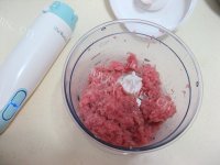 自制牛肉馅饼做法图解2)