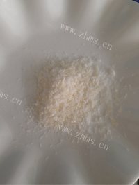 家常椰蓉枸杞小米粥做法图解1)