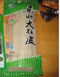 自己做的肉丝拉皮做法图解1)