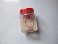美食派红糖发糕做法图解3)