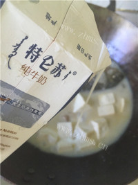 营养的奶香鲫鱼豆腐汤做法图解7)