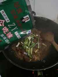 美味的辣炒魔芋豆腐做法图解8)