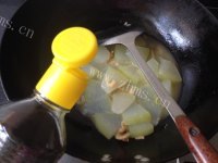 美味的开洋冬瓜做法图解9)