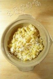 美味的剩菜剩饭做褒仔饭做法图解2)