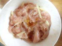美味的鸡肉香菇粥做法图解1)
