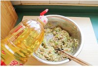 美味的萝卜丝豆腐玉米面肉饼做法图解9)