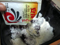 色味俱佳的紫薯馒头做法图解4)