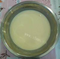 酥脆的奶油蛋挞做法图解7)