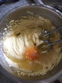 自制蓝莓饼干做法图解3)