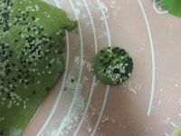 自制抹茶饼干做法图解9)