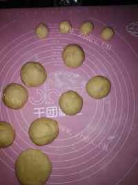 自制椰蓉小餐包做法图解3)