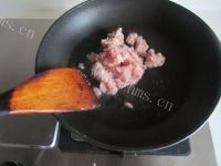 蒜香肉末烤茄子做法图解3)