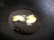家常菜酸辣鱼块做法图解2)