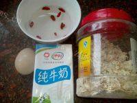 #特色美食#牛奶燕麦粥做法图解1)