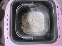 很喜欢的葡萄干面包做法图解9)