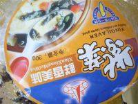 家常菜炒紫菜做法图解1)