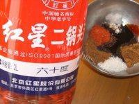 家常菜腌猪肉做法图解2)