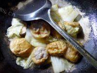 香菇肉面筋煮白菜的做法图解八