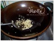 美味的香菇虾仁烧卖做法图解3)