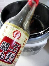美味的高升排骨做法图解5)