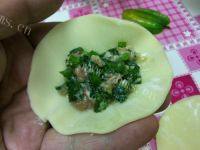 自制韭菜馅饺子做法图解12)