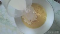 美味的牛奶炖鸡蛋做法图解2)
