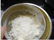 美味的酸奶戚风蛋糕做法图解5)