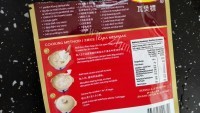 色香味浓的肉骨茶做法图解2)