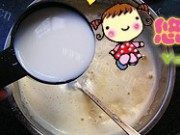 自制椰奶酥饼做法图解4)