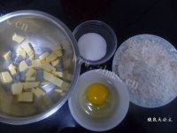 自己做的豆沙酥饼做法图解1)