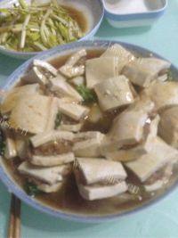 简易的蒸豆腐