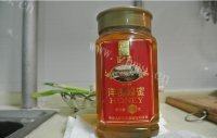 味道不错的蜂蜜柚子茶做法图解6)