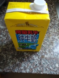 自制牛奶紫薯糖水做法图解2)