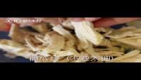 美味的鸡丝凉面做法图解1)