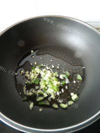 家常菜肉末蒸茄子做法图解8)