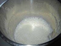 香飘的花生豆浆做法图解6)