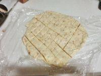 「DIY美食」原味牛轧糖做法图解5)