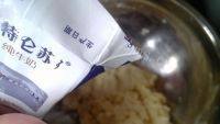 香甜的奶油奶酪司康饼做法图解6)