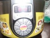 紫薯饭做法图解5)