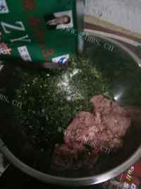 美味的荠菜饺子做法图解5)