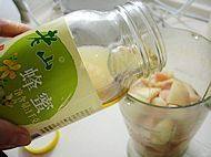 好喝的桃汁做法图解4)