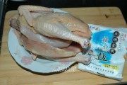 美味的电饭锅手撕鸡做法图解2)