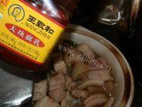 十分诱人的腐乳红烧肉做法图解5)