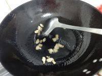 家常酸豆角炒肉做法图解4)