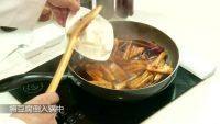 家常菜茄子烧豆腐做法图解3)
