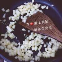 自制苹果派做法图解6)