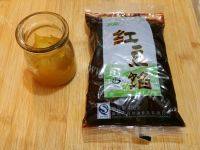 美味的花式汤圆做法图解12)