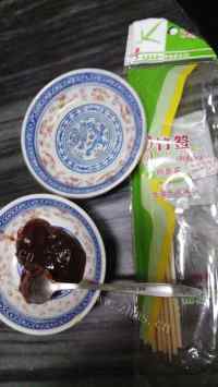 自己在家烧烤做法图解1)