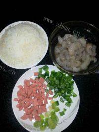 家常虾仁炒饭做法图解1)