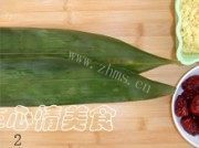 自制红枣黄米粽做法图解2)